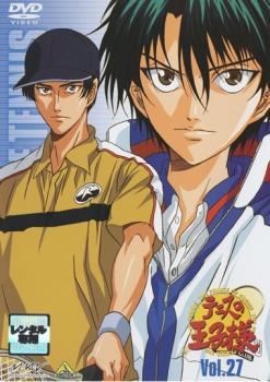 Хפ㤨֡ۥƥ˥β 27 ǥΤߡڥ˥  DVDۥ᡼ز ̵:: 󥿥פβǤʤ50ߤˤʤޤ