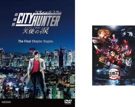 ����� ���ƥ����ϥ󥿡� ŷ�Ȥ��� ���󥸥�������� + ��ŵ ���Ǥο� ̵������� �դ�(2�祻�å�)������ ���˥� ��� DVD�ۥ᡼���ز� ��󥿥����