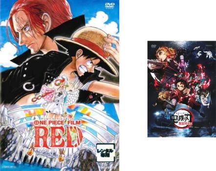 ONE PIECE FILM RED ���ԡ��� �ե���� ��å� + ��ŵ ���Ǥο� ̵������� �դ�(2�祻�å�)������ ���˥� ��� DVD�ۥ᡼���ز� ...