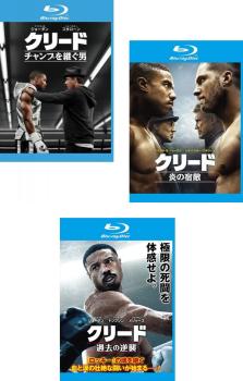 ꡼(3祻å)פѤˡνŨεս ֥롼쥤ǥ β  Blu-ray̵ 󥿥