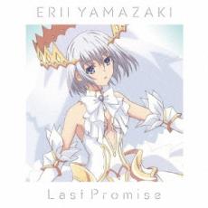 Last Promise��CD������ ��� CD�ۥ᡼���ز� ������̵:: ��󥿥���� �����Ԥ�����