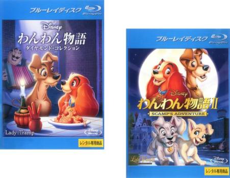 ʪ(2祻å)ɡ쥯2 ֥롼쥤ǥ ˥  Blu-rayۥ᡼ز 󥿥