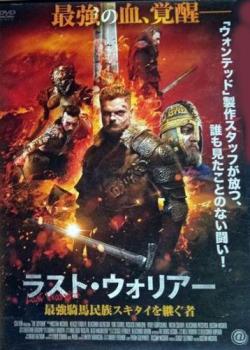 �饹�ȡ������ꥢ�� �Ƕ�����̱²����������Ѥ��ԡ��β� ��� DVD�ۥ᡼���ز� ������̵:: ��󥿥����