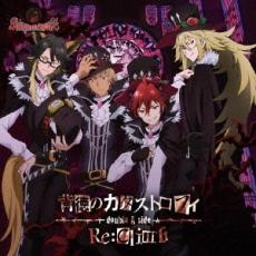 �����Υ������ȥ��ե�/Re:Climb��CD������ ��� CD�ۥ᡼���ز� ������̵:: ��󥿥���� �����Ԥ�����