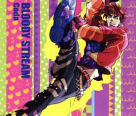 BLOODY STREAM��CD������ ��� CD�ۥ᡼���ز� ������̵:: ��󥿥���� �����Ԥ�����