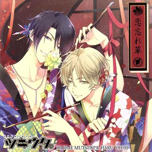 Хפ㤨֥ĥ ӷ &  ˺ ǥ奨åCD ޥ꡼ǯĹ1CD  CDۥ᡼ز ̵:: 󥿥 ԤۡפβǤʤ19ߤˤʤޤ