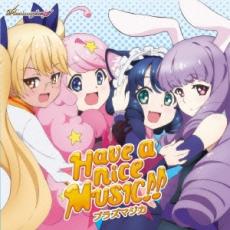 Хפ㤨Have a nice MUSIC!!CD  CDۥ᡼ز ̵:: 󥿥פβǤʤ109ߤˤʤޤ