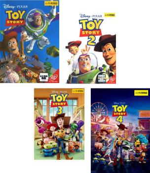 楽天市場】トイ・ストーリー 1 2 3 セット dvdの通販