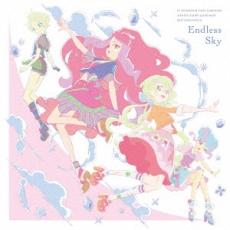 Endless Sky【CD、音楽 中古 CD】メール便可 ケース無:: レンタル落ち 「売り尽くし」