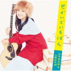 �������Ǥ����Ф��CD������ ��� CD�ۥ᡼���ز� ������̵:: ��󥿥���� �����Ԥ�����