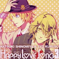 �����Ρ��ץ�󥹤��ޤâ� �ϥåԡ���֥��� 3 �ͥε���� & �����ơ�CD������ ��� CD�ۥ᡼���ز� ������̵:: ��󥿥���� �����Ԥ�����