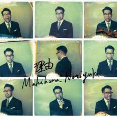 ��ͳ��CD������ ��� CD�ۥ᡼���ز� ������̵:: ��󥿥���� �����Ԥ�����