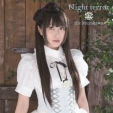 �Х�פ��㤨���Night terror��CD������ ��� CD�ۥ᡼���ز� ������̵:: ��󥿥���� �����Ԥ����ۡפβ����Ǥ������ʤ�19�ߤˤʤ�ޤ���