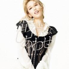 �ǹ�ʤ����碌��CD������ ��� CD�ۥ᡼���ز� ������̵:: ��󥿥���� �����Ԥ�����