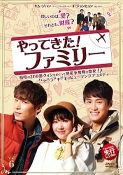 &nbsp;出　演&nbsp;キム・ジハン／イ・ジョンヒョン／オ・サンジン&nbsp;制作年、時間&nbsp;2015年&nbsp;133分&nbsp;製作国&nbsp;韓国&nbsp;メーカー等&nbsp;カルチュア・パブリッシャーズ&nbsp;ジャンル&nbsp;洋画／海外TV／韓国ドラマ／ラブストーリ／コメディ&nbsp;&nbsp;【コメディ 爆笑 笑える 楽しい】&nbsp;カテゴリー&nbsp;DVD&nbsp;入荷日&nbsp;【2025-12-05】【あらすじ】家族を捨てて去った祖母が50年ぶりに帰ってきて渡した200億ウォン(約22億円)の遺産を巡って繰り広げられる大騒動！第11話と第12話を収録。※権利上の都合により本商品の本編において、韓国で放送されたオリジナル版から、やむなく音楽が一部差し替え、映像が一部カット、ぼかし処理を施している箇所がございます。また、マスターテープに起因するお見苦しい部分、お聞き苦しい部分があります。※ジャケット(紙)には、バーコード・管理用シール等が貼ってある場合があります。※DVDケース無しです。予めご了承ください。レンタル落ちの中古品ですディスクはクリーニングを行い出荷します