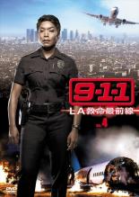 9-1-1 LA��̿������ 4(��7�á���8��)���β� ��� DVD�ۥ᡼���ز� ������̵:: ��󥿥���� �����Ԥ�����
