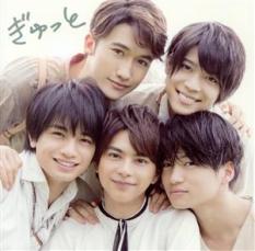 �Х�פ��㤨��֤���äȡ�CD������ ��� CD�ۥ᡼���ز� ������̵:: ��󥿥���� �����Ԥ����ۡפβ����Ǥ������ʤ�19�ߤˤʤ�ޤ���