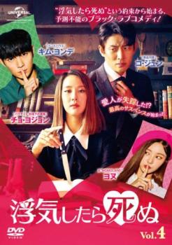 �ⵤ�������� 4(��7�á���8��) ����Τߡ��β� ��� DVD�ۥ᡼���ز� ��󥿥����