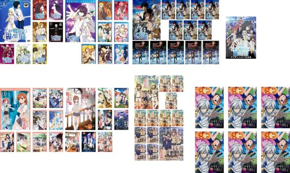 とあるシリーズ(66枚セット)とある魔術の禁書目録 インデックス 全8巻、II 全8巻、III 全13巻、劇場版 エンデュミオンの奇蹟 + とある科学の超電磁砲 レールガン 全8巻、OVA、S 全8巻、T 全13巻 + とある科学の一方通行 アクセラレータ 全6巻【全巻セット アニメ 中古