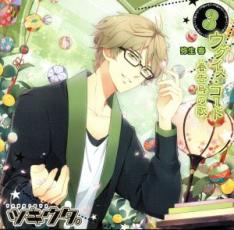 �Х�פ��㤨��֥ĥ�������3�������� ����������������-�չ�Ļ�β�-��CD������ ��� CD�ۥ᡼���ز� ������̵:: ��󥿥���� �����Ԥ����ۡפβ����Ǥ������ʤ�19�ߤˤʤ�ޤ���