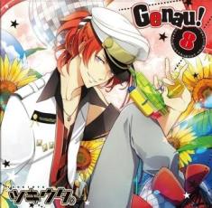 ����饽�󥷥꡼�� �ĥ�������8�� �շ��� Genau!��CD������ ��� CD�ۥ᡼���ز� ������̵:: ��󥿥���� �����Ԥ�����