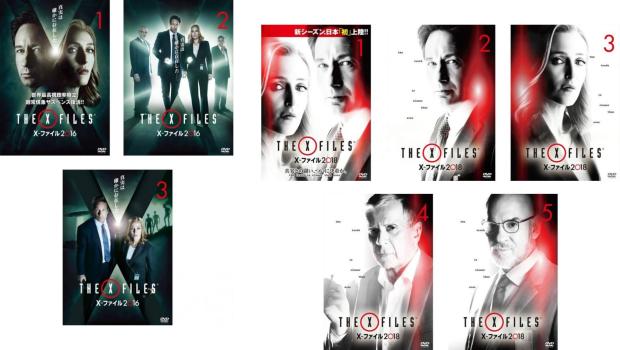 楽天市場】x ファイル dvd 全巻の通販