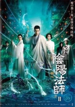 ����ˡ�� ̵�� ��������2 Vol.7(��13�á���14��) ����Τߡ��β� ��� DVD�ۥ᡼���ز� ������̵:: ��󥿥����