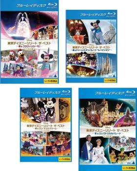 東京ディズニーリゾート ザ・ベスト ノーカット版(4枚セット)春、夏、秋、冬 ブルーレイディスク【全 ...