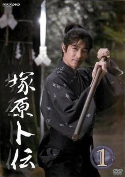 塚原卜伝 1(第1話)【邦画 中古 DVD】メール便可 レンタル落ち