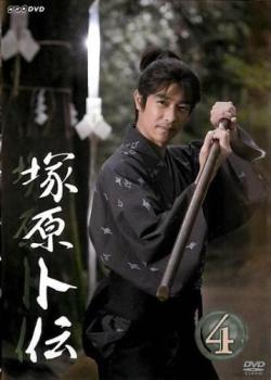 塚原卜伝 4(第6話、第7話 最終)【邦画 中古 DVD】メール便可 レンタル落ち