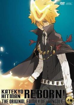 【訳あり】家庭教師 ヒットマン REBORN! I世ファミリー編 上巻 ※ディスクのみ【アニメ 中古 DVD】メール便可 ケース無:: レンタル落ち 「売り尽くし」