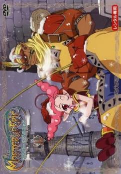 マスター オブ エピック The AnimationAge 4(第7話、第8話)【アニメ 中古 DVD】メール便可 ケース無:: レンタル落ち 「売り尽くし」