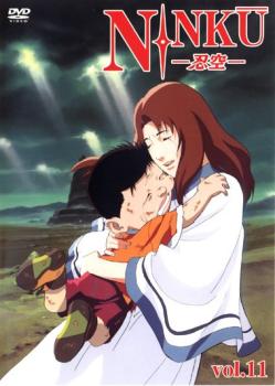 【訳あり】NINKU 忍空 11(第49話～第52話) ※ディスクのみ【アニメ 中古 DVD】メール便可 ケース無:: レンタル落ち 「売り尽くし」