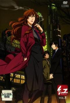 紅 KURENAI 5(第9話、第10話)【アニメ 中古 DVD】メール便可 ケース無:: レンタル落ち