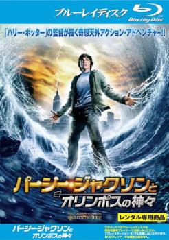 ��������ۥѡ����������㥯����ȥ����ݥ��ο��� (�֥롼�쥤�ǥ�����) ���ǥ������Τߡ��β� ��� Blu-ray�ۥ᡼���ز� ������̵:...