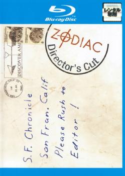 【訳あり】ゾディアック ディレクターズカット ブルーレイディスク ※ディスクのみ 字幕のみ【洋画 中古 Blu-ray】メール便可 ケース無:: レンタル落ち 「売り尽くし」