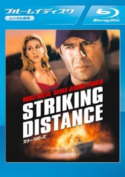 【訳あり】スリー リバーズ ブルーレイディスク ※ディスクのみ【洋画 中古 Blu-ray】メール便可 ケース無:: レンタル落ち