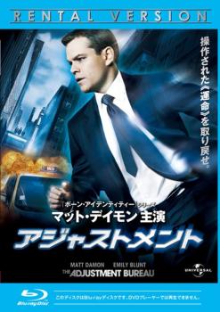 ��������ۥ����㥹�ȥ��� �֥롼�쥤�ǥ����� ���ǥ������Τߡ��β� ��� Blu-ray�ۥ᡼���ز� ������̵:: ��󥿥����