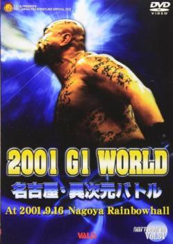 2001 G1 WORLD ̾�Ų����ۼ����Хȥ�ڥ��ݡ��� ��� DVD�ۥ᡼���ز� ��󥿥���� �����Ԥ�����