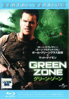 ��������ۥ��꡼�󡦥����� (�֥롼�쥤�ǥ�����) ���ǥ������Τߡ��β� ��� Blu-ray�ۥ᡼���ز� ������̵:: ��󥿥����