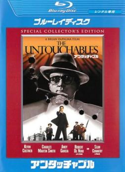 【訳あり】アンタッチャブル ブルーレイディスク ※ディスクのみ【洋画 中古 Blu-ray】メール便可 ケース無:: レンタル落ち
