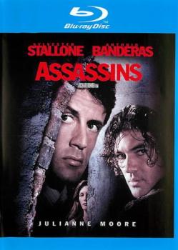 【訳あり】暗殺者 ブルーレイディスク ※ディスクのみ【洋画 中古 Blu-ray】メール便可 ケース無:: レンタル落ち