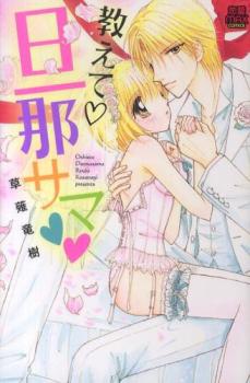 ������ ö�᥵��(10�����å�)�� 1��10 �������� ���ߥå����� ��� ���ߥå��ۥ�󥿥����