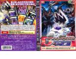 【訳あり】劇場版 デュエル・マスターズ 闇の城の魔龍凰 カース・オブ・ザ・デスフェニックス ※ディスクのみ【アニメ 中古 DVD】メール便可 ケース無:: レンタル落ち