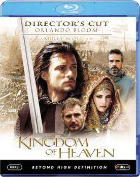 【訳あり】キングダム・オブ・ヘブン ディレクターズ・カット ブルーレイディスク ※ディスクのみ【洋画 中古 Blu-ray】メール便可 ケース無:: レンタル落ち
