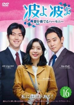 �Ȥ� �Ȥ� �����դǤ�ϡ���ˡ� 16(��46�á���48��) ����Τߡ��β� ��� DVD�ۥ᡼���ز� ������̵:: ��󥿥����