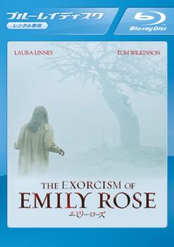 【訳あり】エミリー・ローズ ノーカット版 ブルーレイディスク ※ディスクのみ【洋画 中古 Blu-ray】メール便可 ケース無:: レンタル落ち