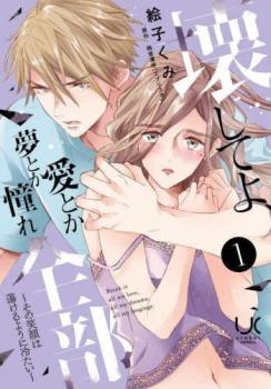 �����Ƥ衢���Ȥ�̴�Ȥ�ƴ������ ���ξд��Ƣ����褦���䤿�� 1�ڥ��ߥå����� ��� ���ߥå��ۥ�󥿥���� �ڤ����Ų��ʡ�