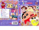 【訳あり】クレヨンしんちゃん TV版傑作選 第8期シリーズ 19 なくなるお届け物だゾ ※ディスクのみ【アニメ 中古 DVD】メール便可 ケース無:: レンタル落ち