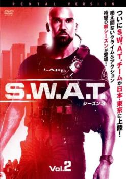 樂天商城 - S.W.A.T. シーズン3 Vol.2(第4話、第5話)【洋画 中古 DVD】メール便可 ケース無:: レンタル落ち 「売り尽くし」